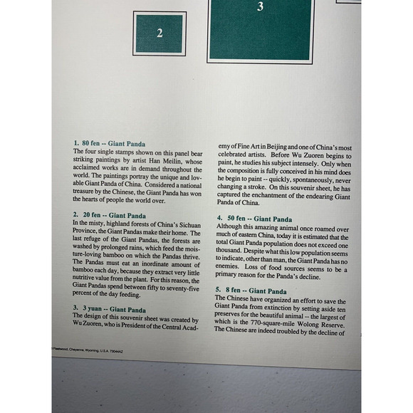 PRC China Giant Panda Vintage Fine Art Souvenir Print & Matching Set Mint Stamps - Picture 10 of 16